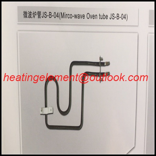 Microwave oven heating tube