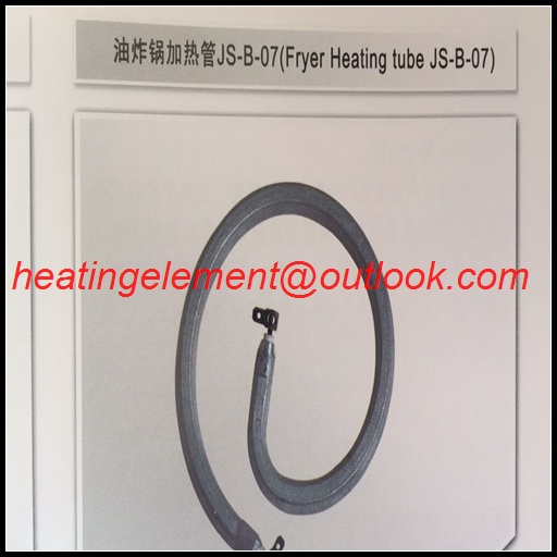 Fryer Heating Tube