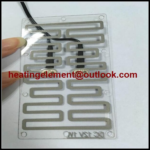 Kapton Heater