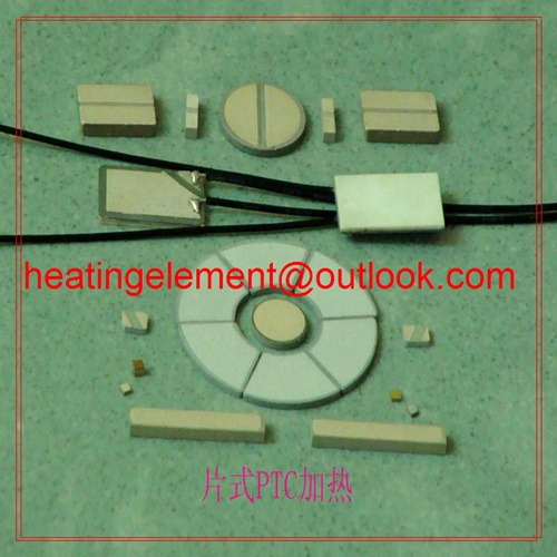 PTC Heater Pellet