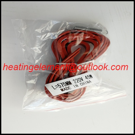 Silicone Rubber Heating Belt