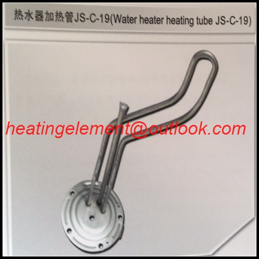 Water heater element