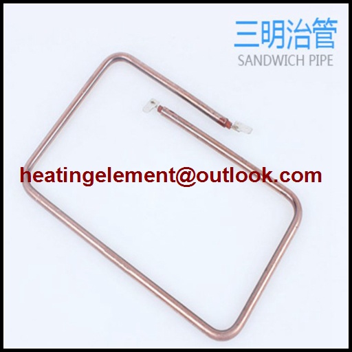 Immersion heating tube