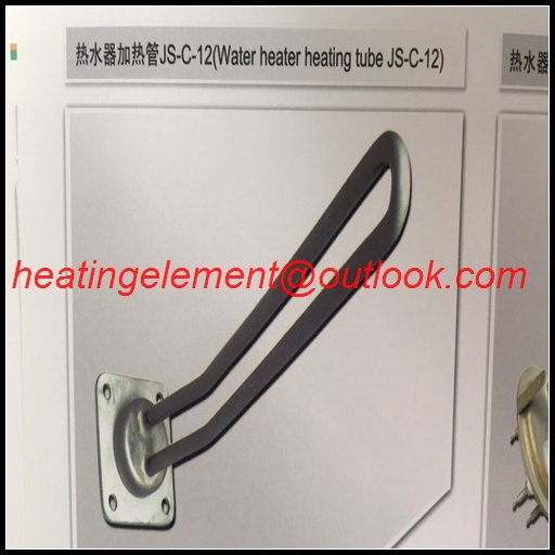 Immersion heating tube