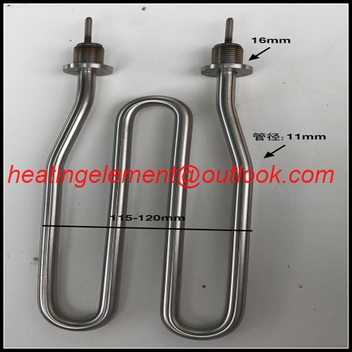 Immersion heating tube