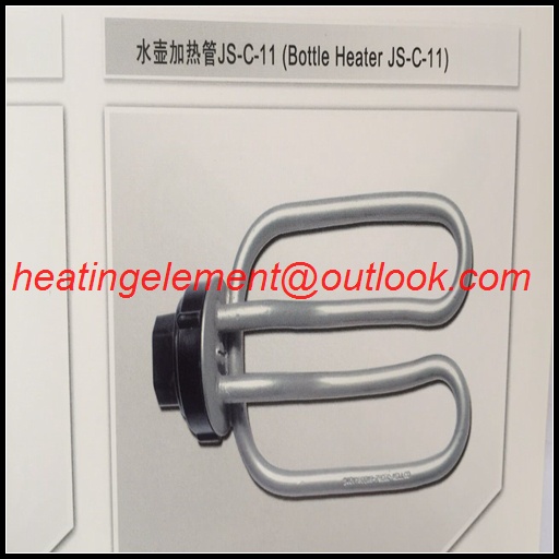 Immersion heating tube