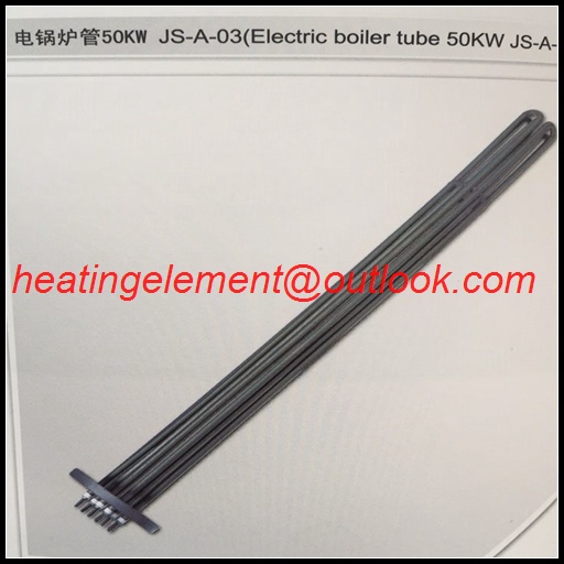 Immersion heating tube