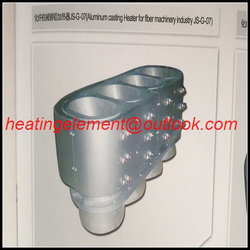 Cast aluminum heater