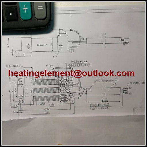 PTC Heater