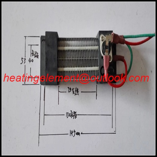 PTC Heater