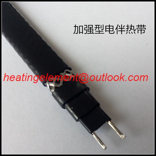 Heat Trace Cable