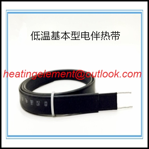 Heat Trace Cable