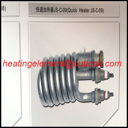 Heating tube for water heater