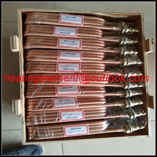 Industrial Heater Heating Element