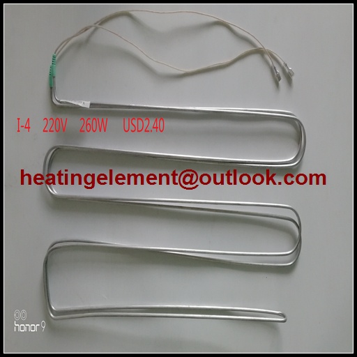 Egypt defrost heater