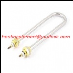 Immersion heating tube