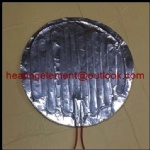 Electric Aluminium Foil Heater