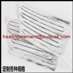 Seat heater heating element